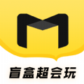 盲盒超会玩app v1.2.0安卓版
