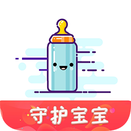 守护宝宝app v1.0.0 安卓版