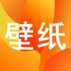 企鹅动态壁纸app安卓版 v1.0