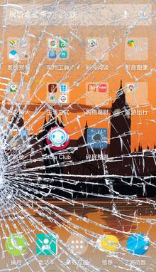 碎屏壁纸软件app v2.4.2