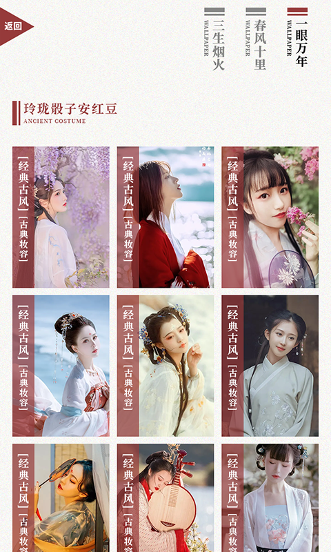 复古相机app带日期 v1.0 免费版