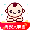 母婴大联盟app安卓版 v1.0.2