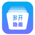 小乐分身隐藏app v1.0 安卓版
