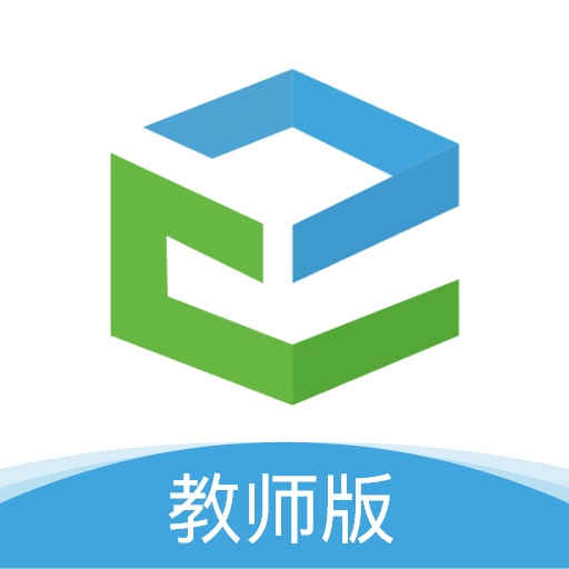 和校园长沙教师版app v2.1.1