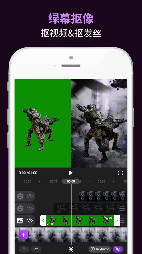 动效忍者AE视频特效制作app v1.3.1 安卓版