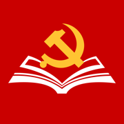 机关网上党校app v1.1.0 安卓版