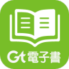Gt电子书app v1.9.0安卓版