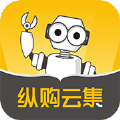 纵购云集app v4.4.0安卓版