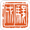 骏成拍卖app v1.0.7安卓版