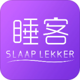 睡客app v3.3.2 最新版