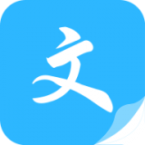 燃文阁app v1.2.0安卓版