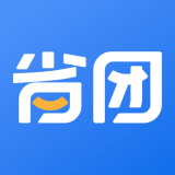 省团app v1.0.1安卓版