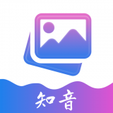 知音编辑视频app v1.0.1安卓版