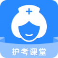 护考之家app v21.6.15