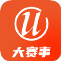 大赛事平台app v1.0安卓版