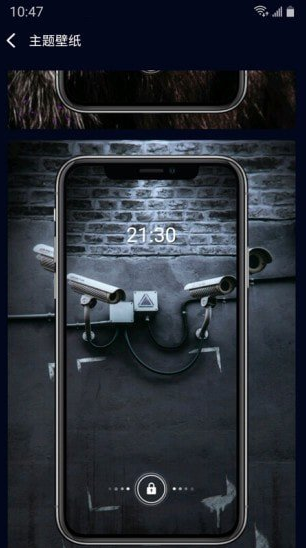 超3d壁纸app v1.0