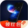 超3d壁纸app v1.0