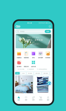 福猫app v1.1.0安卓版