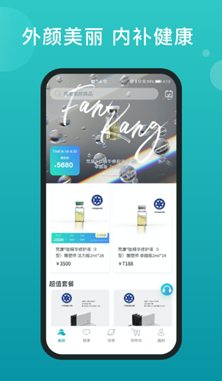 福猫app v1.1.0安卓版