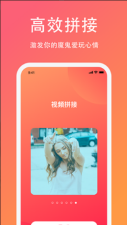 白果视频app v1.0.0安卓版