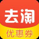 去淘app v0.3.0
