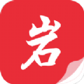 黑岩阁小说app v1.2.0安卓版