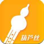 最美葫芦丝app v1.0安卓版