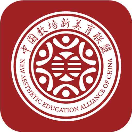 中国美育app v2.7.1