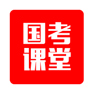 国考课堂app健康管理师 v1.0.4 官方版