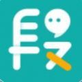 抖段子app v1.0安卓版