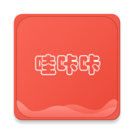 哇咔咔英语app v1.0 安卓版