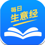 每日生意经app v1.0.1安卓版