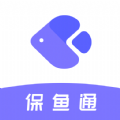 保鱼通app v1.0.2安卓版