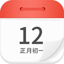 万年历老黄历下载安装免费版 v1.6.6