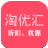 淘优汇app v2.8.131211安卓版