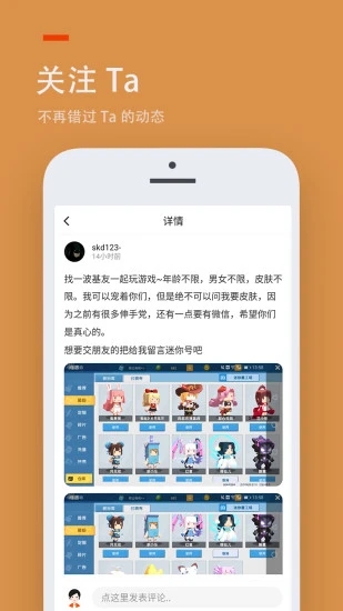 二三三乐园app v2.64.0.1 最新版