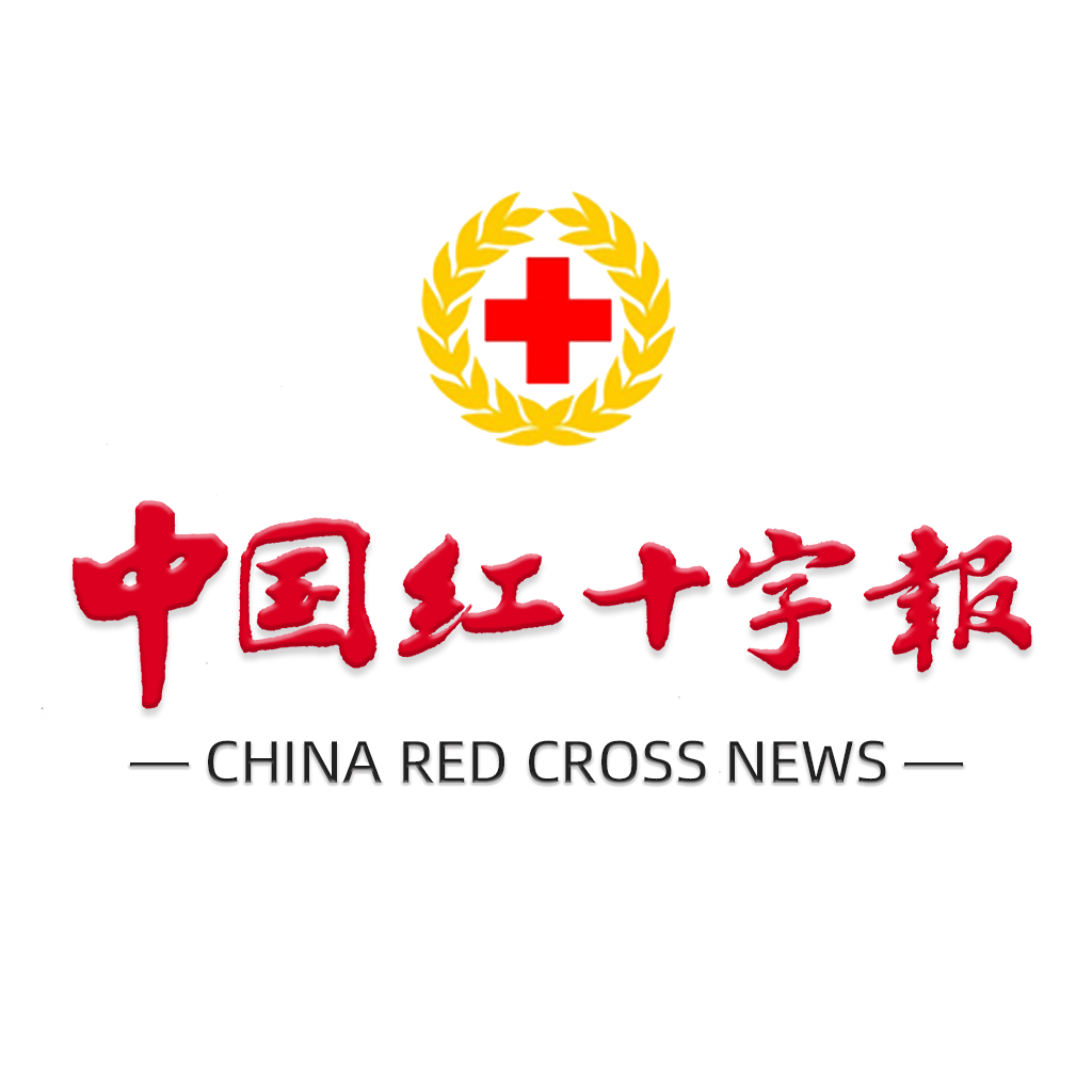 中国红十字报app v5.07 最新版
