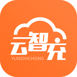 云智充app v4.3.9 安卓版