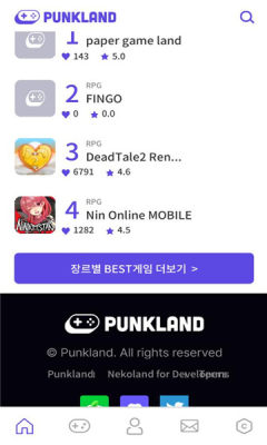 punkland游戏盒子APP v2.218 最新版