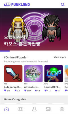 punkland游戏盒子APP v2.218 最新版