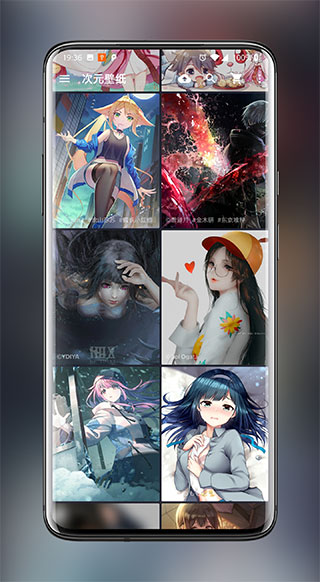 次元壁纸app v2.8.2 安卓版