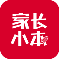 家长小本app v1.89 安卓版