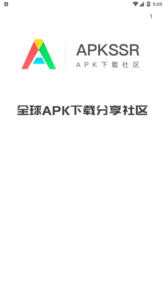 APKSSR2.1.0下载安装 v2.1.0 安卓版