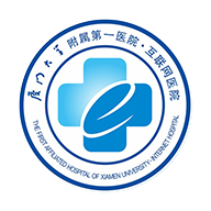 厦大一附院app v3.10.50 最新版