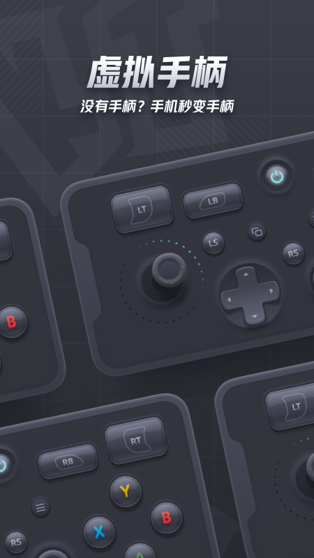 咖哒app官方下载 v1.1.1 安卓版