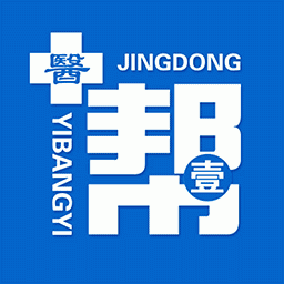 京东医帮app v1.2 安卓版