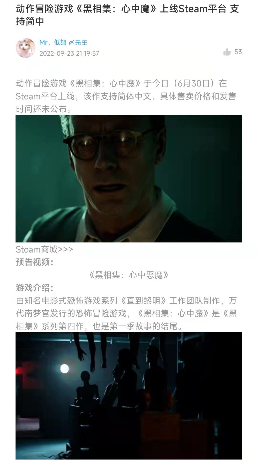 游戏圈app下载 v1.0.0 安卓版