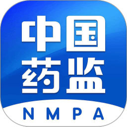 中国药品监管平台 v5.3.4 安卓版