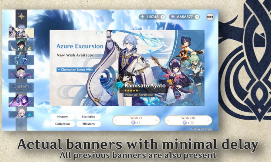 原神祈愿模拟器中文版下载最新版 v3.0 安卓版