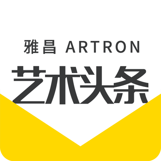 艺术头条app v4.3.9 最新版